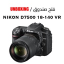 NIKON D7500 18-140 VR KIT