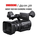 SONY NX100 CAMERA VIDEO