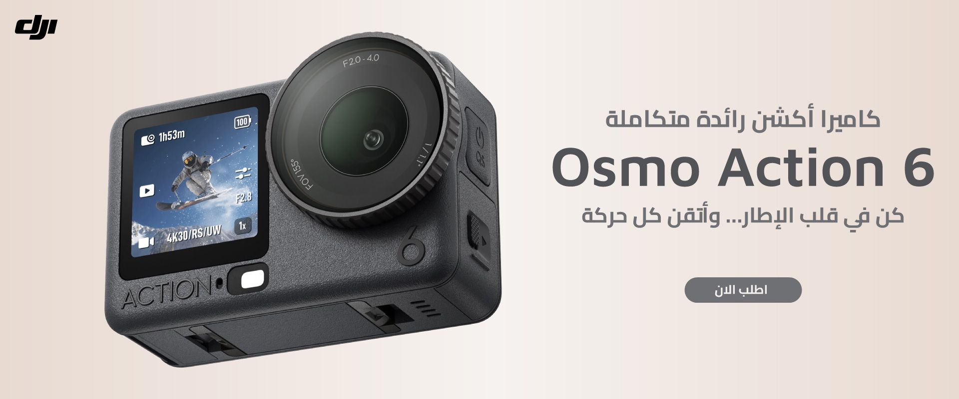 Clarico-Slider Style 3