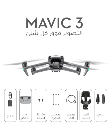 Clarico-Slider Style 4