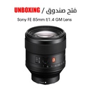 SONY LENS 85mm F/1.4 GM