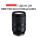 TAMRON 17-70mm f/2.8 Di III-A VC RXD Lens for SONY E