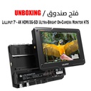 Lilliput 7" - 4K HDMI/3G-SDI Ultra-Bright On-Camera Monitor H7S
