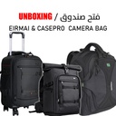 EIRMAI  EMB-DC420T BAGS