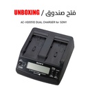 AC-VQ1051D DUAL CHARGER for SONY