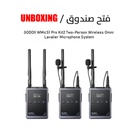 GODOX WMicS1 Pro Kit2 Two-Person Wireless Omni Lavalier Microphone System (Neck mic. Wireless)