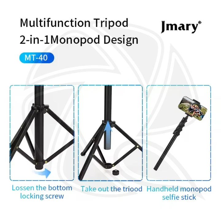 JMARY MT40 professional cellphone Portable Video shooting Tripod