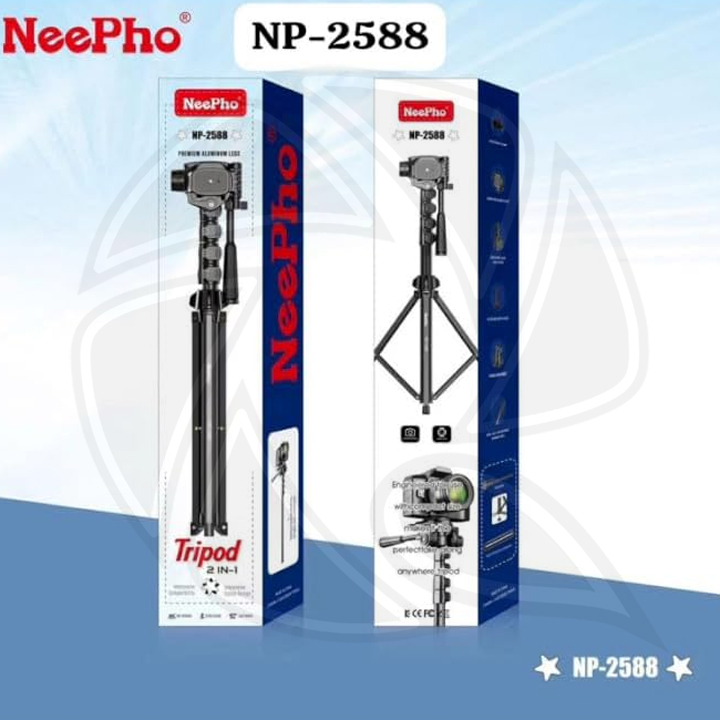 Neepho NP-2588 Tripod Stand (180cm)
