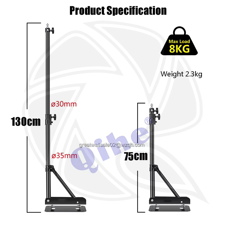 QIHE J1300 1.3m Wall Mounted Light Stand ,Overhead Lighting Stand,Ceiling Lighting Holder