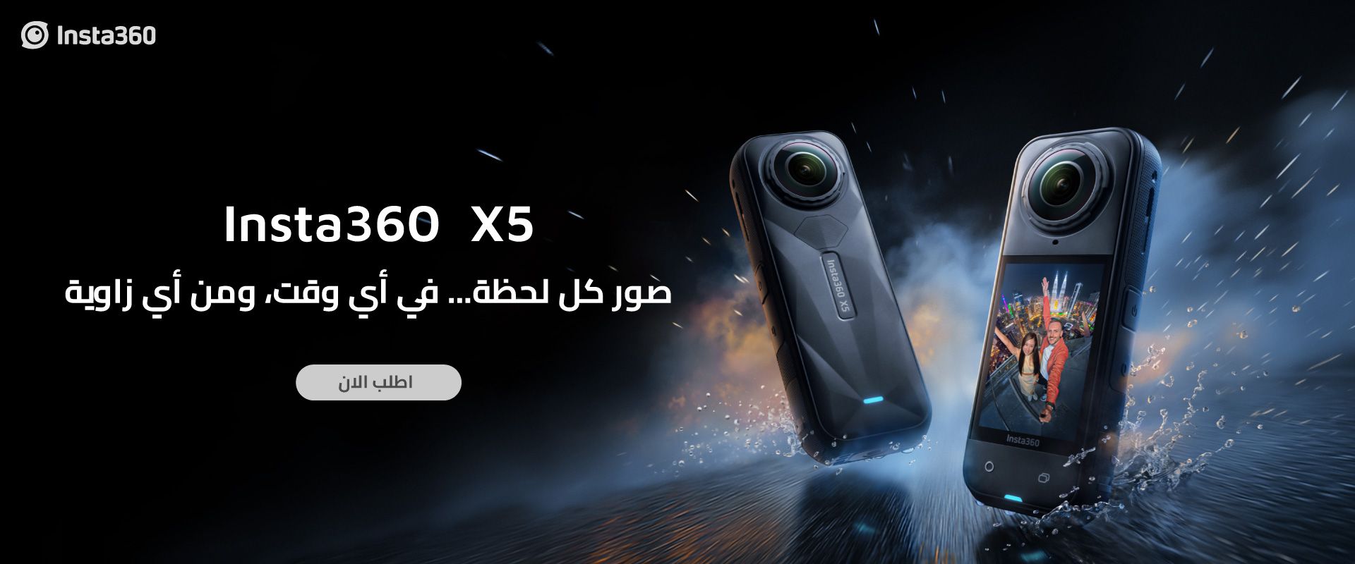 Clarico-Slider Style 3