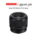 SONY FE 50mm F/1.8 Lens E-Mount Lens/Full Frame Format