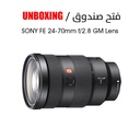 SONY FE 24-70mm f/2.8 GM Lens E-Mount Lens/Full Frame Format