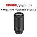 NIKON AFP DX 70-300mm F/4. 5-6.3G -ED