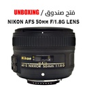 NIKON AFS 50mm F/1.8G LENS