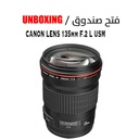 CANON LENS 135mm F.2 L USM