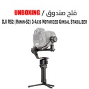 DJI RS2 (Ronin-S2) 3-Axis Motorized Gimbal Stabilizer
