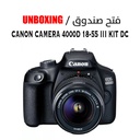 CANON CAMERA 4000D 18-55 III KIT DC