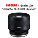 TAMRON 35mm F 2.8 DI III OSD 1/2  for SONY