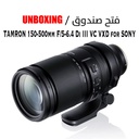 TAMRON  150-500mm F/5-6.4 Di III VC VXD for SONY