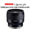 TAMRON 24mm F 2.8 DI III OSD 1/2 MACRO for SONY