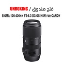 SIGMA 100-400mm F5-6.3 DG OS HSM for CANON