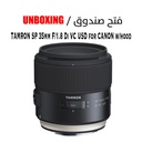 TAMRON SP 35mm F/1.8 Di  VC USD for CANON w/hood