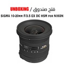 SIGMA 10-20mm F/3.5 EX DC HSM for NIKON
