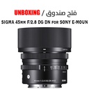 SIGMA 45mm F/2.8 DG DN for SONY E-MOUN