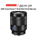 SONY Vario-Tessar T* FE 24-70mm F/4 ZA OSS Lens