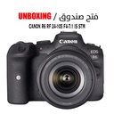 CANON R6 RF 24-105 F4-7.1 IS STM