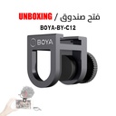 BOYA-BY-C12