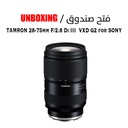 TAMRON 28-75mm F/2.8 Di III  VXD G2 for SONY