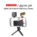 GODOX- VK1-LT VLOG KIT (iPhone)