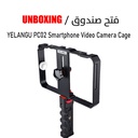 YELANGU PC02 Smartphone Video Camera Cage