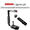 L7303-Flash Brackets 900