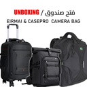 EIRMAI  EMB-DC410T BAGS