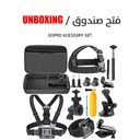 GOPRO ACESSORY SET