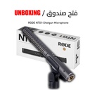 RODE NTG1-Shotgun Microphone