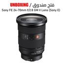 SONY FE 24-70mm f/2.8 GM II Lens E-Mount Lens