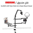 ULANZI LS21 Vijim Multi Arm Desk Mount Stand