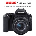 CANON EOS 250D  with 18-55 IS STM Lens