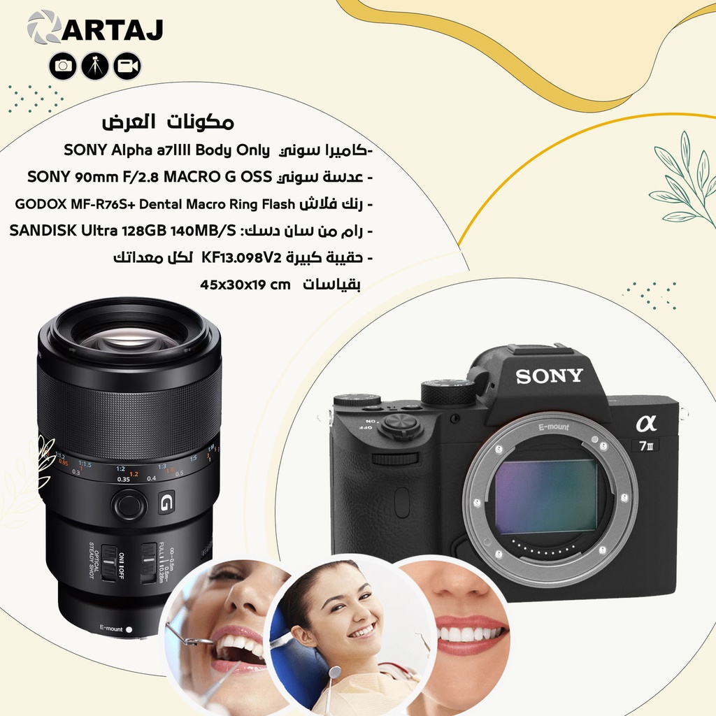 SONY Alpha a7III (Body Only) with SONY LENS 90mm F/2.8 MACRO G OSS &amp;Dental Macro Ring Flash &amp;Accessories