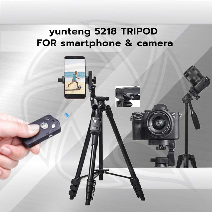 YUNTENG VCT-5218RM (136cm) Mobile phone &amp; Camera Tripod with Wireless Bluetooth Remote Control