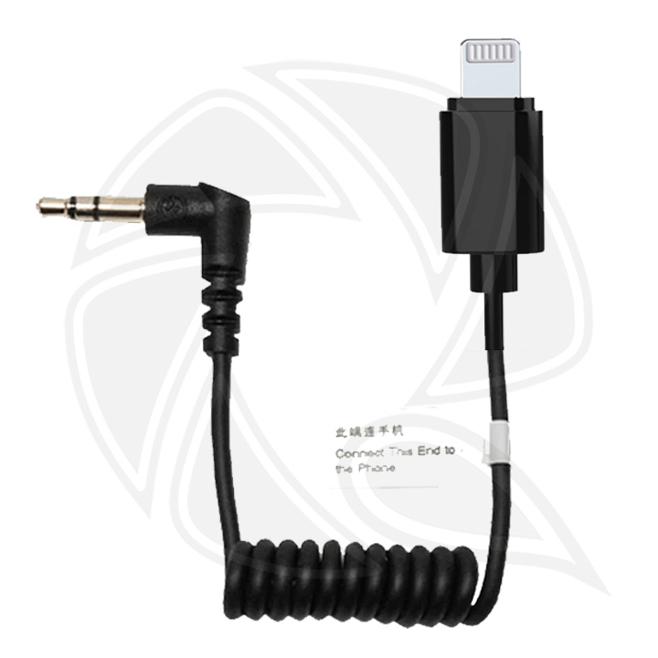 3.5mm TRS to Mobile Phone patch cable  (HL-35L01)