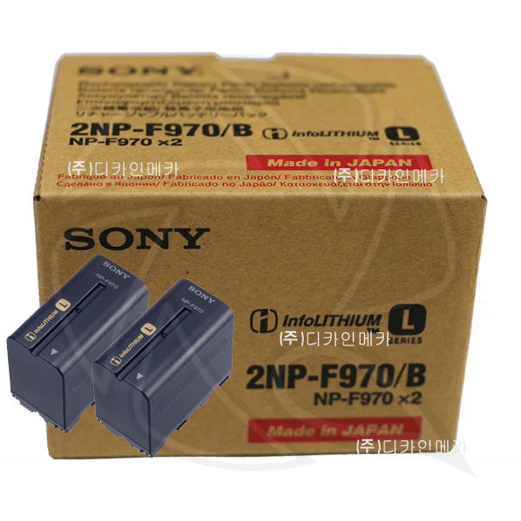 2NP-F970/B -SONY RECHARGEABLE BATTERY PACK -L Series (2 Batteries) (Made in JAPAN)