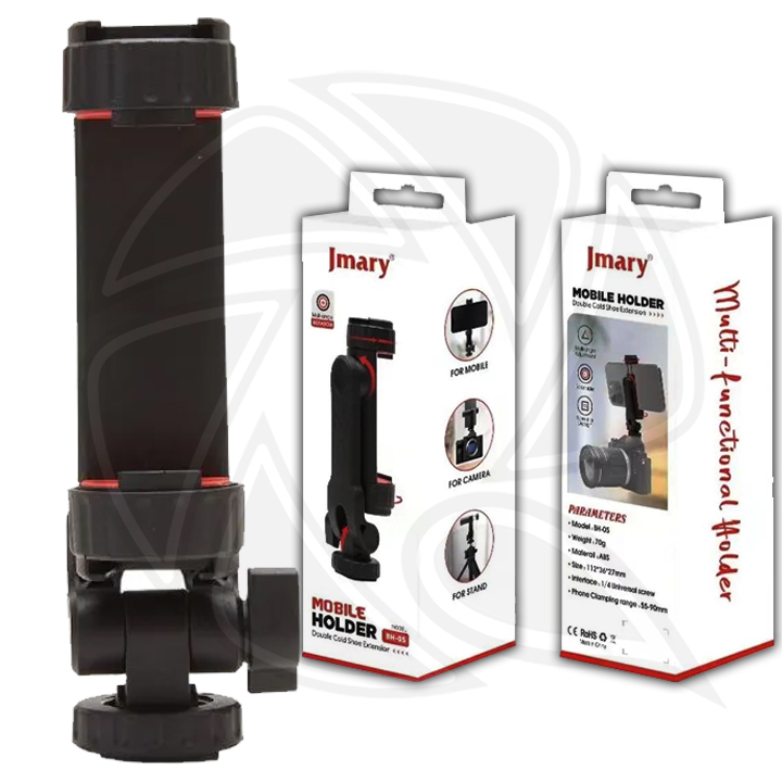 JMARY BH05 Double Cold Shoe Extension Mobile Holder
