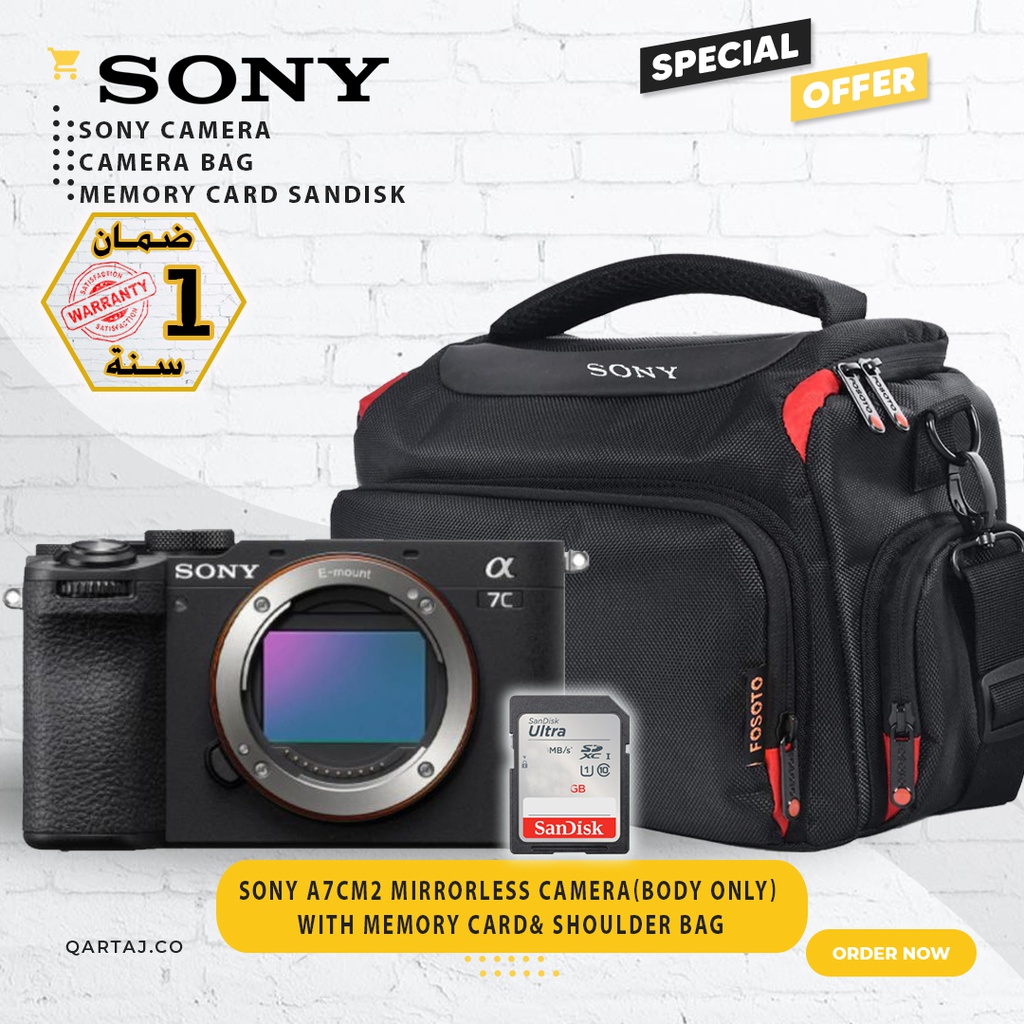SONY a7CM2 Mirrorless Camera (Silver) (Body Only) with Memory Card&amp; Bag