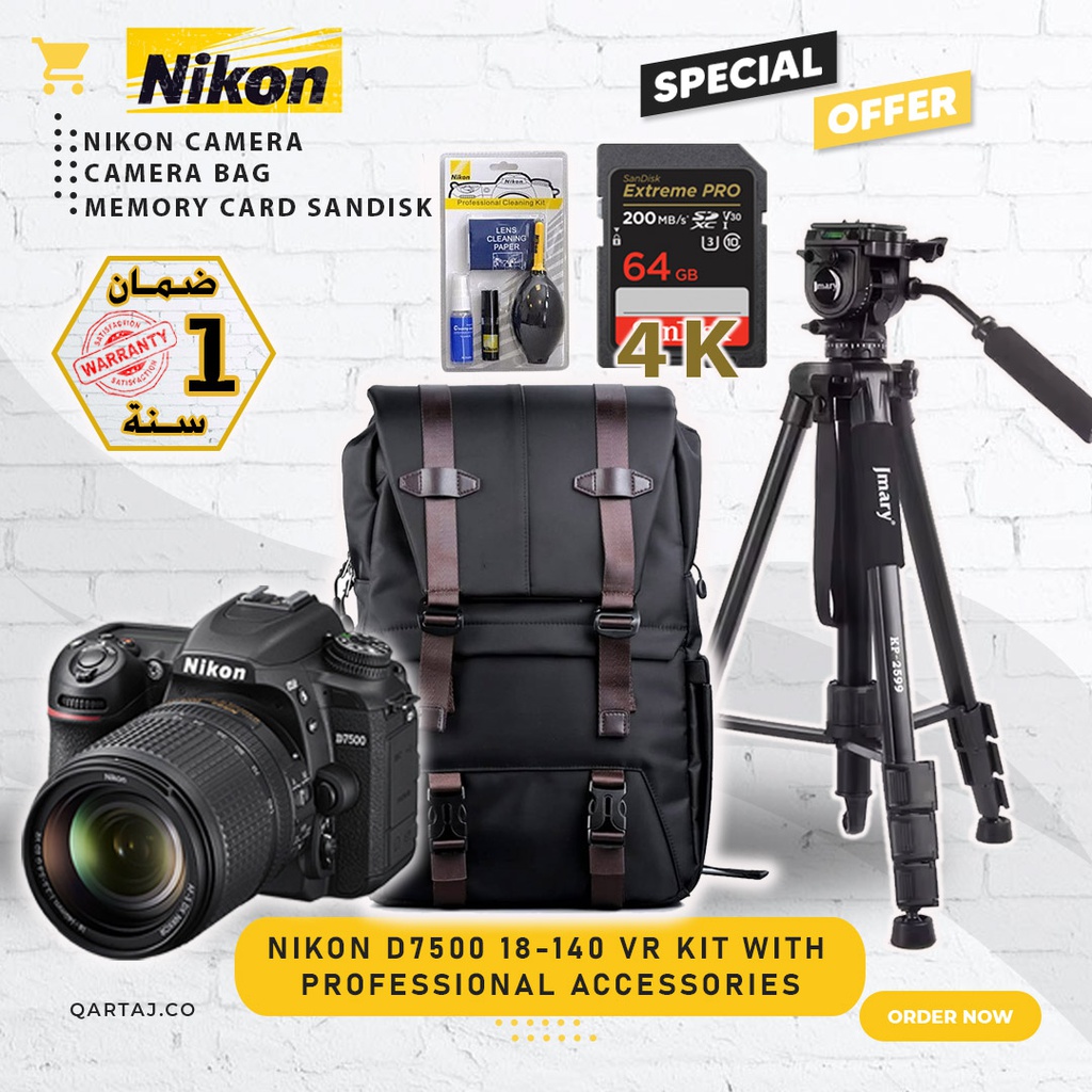 NIKON D7500 18-140 VR KIT with Professional Accessories