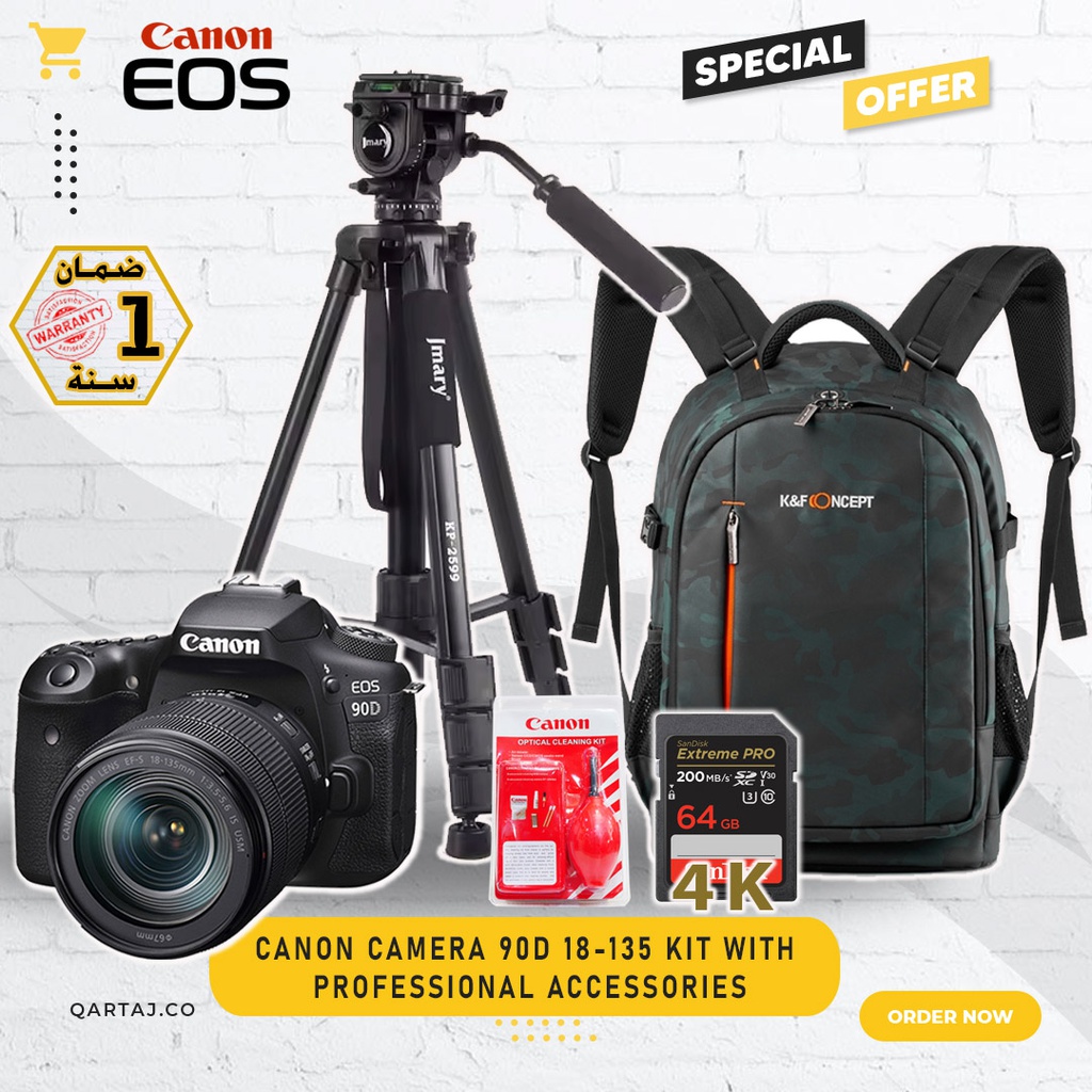 CANON CAMERA 850D 18-135 IS USM with Professional Accessories 