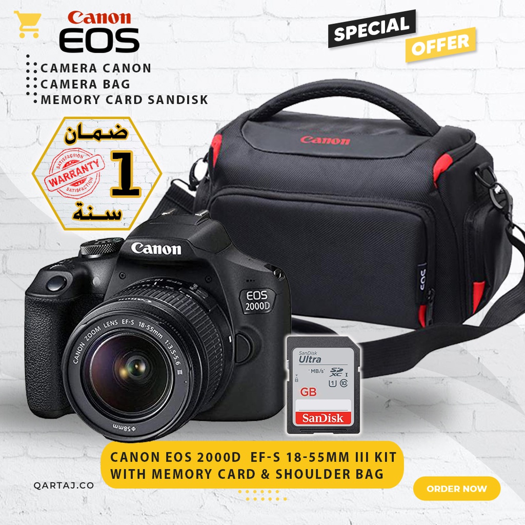 Canon EOS 2000D  EF-S 18-55mm III Kit with Memory Card &amp; Shoulder Bag
